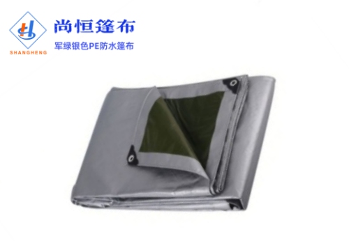 16×30米克重155g軍綠銀色篷布規格尺寸參數